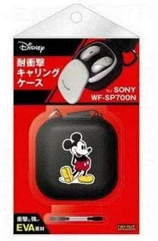 SONY Carrying Case with WF-SP700N Disney Character /Shockproof Carabiner/Mickey