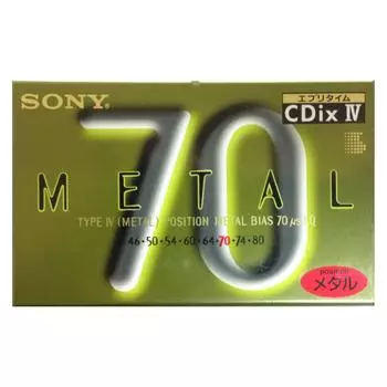 SONY CDix IV Metal Position 70 минут C-70CDX4C