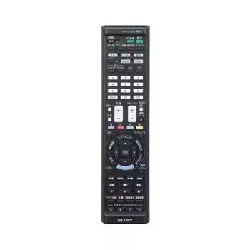 Sony Learning Remote Control RM-PLZ430D: Can control up to 5 TVs/recorders, etc. RM-PLZ430D