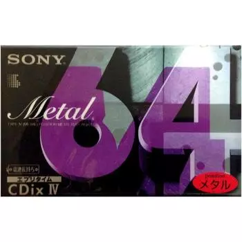 Sony Metal CDix IV Everytime 64 Металлическая кассета C-64CDX4D