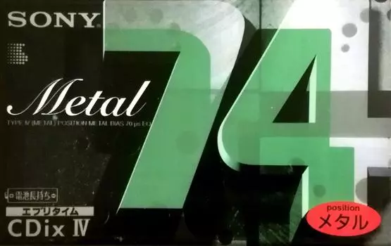 SONY Metal Tape 74 минуты CDix IV Everytime C-74CDX4D