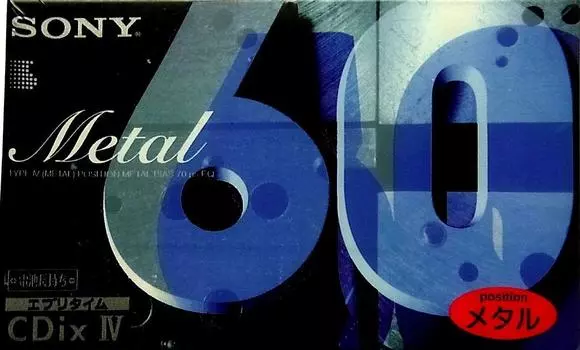 Sony Metal Tape CDix IV Metal 60 минут Длительный срок службы батареи/повторяющийся C-60CDX4D