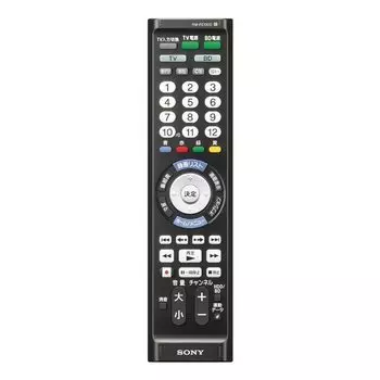 Sony Multi Remote Control Operation Silver SB RM-PZ130D TV/BD Recorder/Player RM-PZ130D серебряный