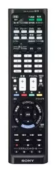 SONY remote control with learning function Can control up to 8 Blue L RM-PLZ530D: TVs/recorders, etc. RM-PLZ530D
