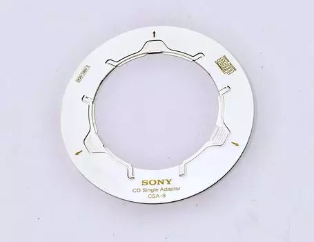 SONY single CD adapter CSA-8
