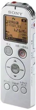 SONY стерео IC диктофон UX523F с FM-тюнером 4 ГБ белый ICD-UX523F/W