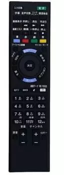 Sony TV remote control BRAVIA settings Compatible with various RM RMT series [No required] RM-JD030 KDL-32CX400 KDL-32EX550 KDL-32HX750 KDL-32W500A чёрный