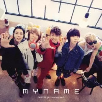 Сообщение на японском языке. Тип B CD+DVD