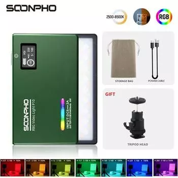 SOONPHO P10 RGB 2500K-8500K Мини-металлический полноцветный светодиодный светильник для видеосъемки, заполняющий свет, лампа со встроенным аккумулятором для съемки камерой телефона зелёный