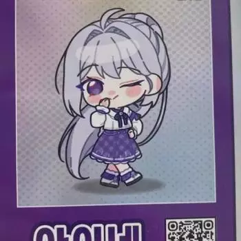 Soop Aine Sells Photo Cards