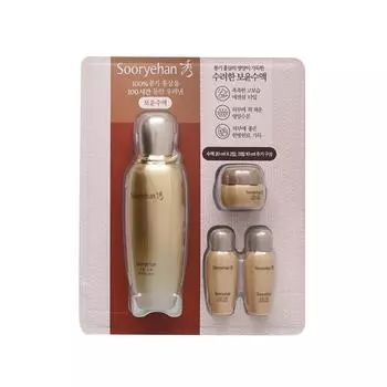 sooryehan Boyun sap special set