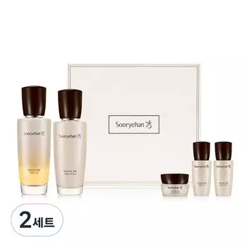 Sooryehan Micro Ginseng Basic Cosmetics 2-piece set, 2 sets