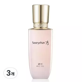 Sooryehan Yeon Makeup Base 35ml, pink, 3 pcs.