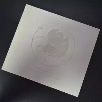 Соотэджи 8-й диск Atomos Part Moai