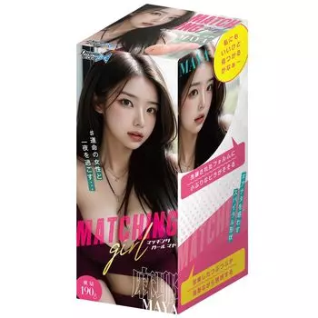 Соответствующая девушка Майя [Dream Edge]