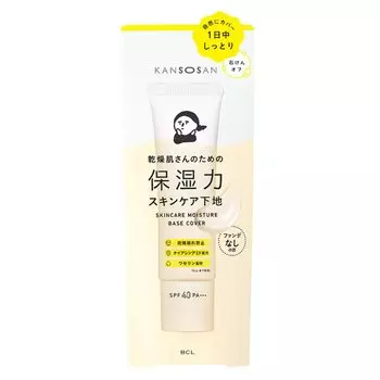 SOOZEE Увлажняющая основа для ухода за сухой кожей Тип покрытия Дни без тонального крема