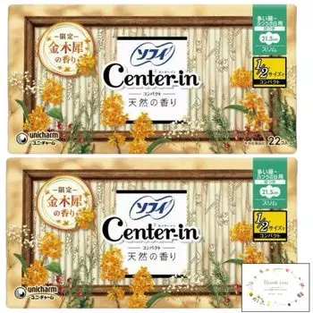 Sophie Center Inn Компактный аромат османтуса 22 шт. Набор из 2 шт. Для плотного обеда и обычных дней Ограниченная партия салфеток с османтусом [Оптовая закупка] 21,5 см