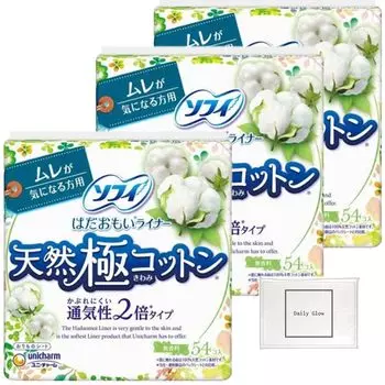 Sophie Hadaomoi Natural Extreme Double 14cm pieces x 3 DailyGlow original tissue included Unicharm Liner, Cotton, Breathable, Type, Unscented, (54