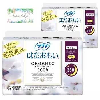 Sophie Hadaomoi Organic Cotton 36cm 360 Wings 9 sheets x 2 pieces Total 18 sheets Especially for night use Bulk purchase with bonus Sanitary napkin