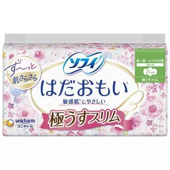 Sophie Hadaomoi Super Thin Slim For Heavy Daytime Regular Daytime 21 см с крылышками 24 листа ~ [Салфетки]