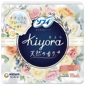 Sophie Kiyora White Floral 72 шт.