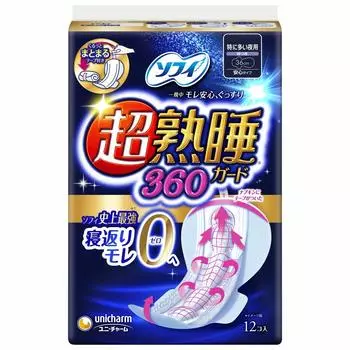 Sophie Super Deep Sleep Guard 360 12 sheets napkins for night [Bulk purchase] (w/tape included) [Sanitary use] [x8 pieces]