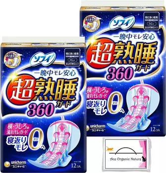 Sophie Super Deep Sleep Guard для особо тяжелых с 36 12 штук x 2 набора 24 с оберткой специальная салфетка включена [Оптовая покупка] 360, ночи, крылья,