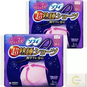 Sophie Super Deep Sleep, специально для тяжелых ML, розовые шт. x 2 шт. Гигиеническая бумага, шорты для регулярного использования, прокладки в виде шорт, ночные, - размер, (5 кусков),