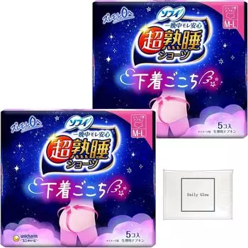 Sophie Super Deep Sleep специально для тяжелых ML Гигиенические прокладки x 2 шт. В комплект входят оригинальные салфетки DailyGlow Шорты, ночные, - (5 сумок) +