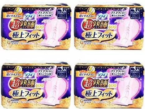Sophie Super Deep Sleep Super Fit 400 8 sheets napkins for night [Bulk purchase] (w/tape included) [Sanitary use] [x4 pieces]