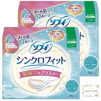 Sophie Synchro Для дневного использования на загруженных обычных 24 В комплекте с оригинальными салфетками Cocone Shop [Набор 2] Подходит, дни, тип, штуки,