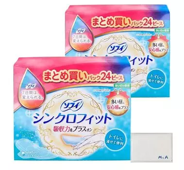 Sophie Synchro Fit для дневного использования в загруженные дни. Пробные гигиенические средства Unicharm для регулярного использования, 24 шт. x 2 шт. с бонусом.