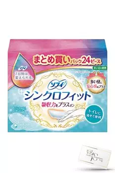 Sophie Synchro Подходит для дневного использования в загруженные дни. Покупка комплекта из 24 штук x 1. Оригинальный бонус Jasmine Symphony включен. Ассорти. Обычный тип. Можно использовать.