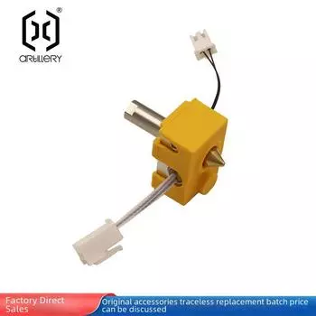 Сопло Hotend для 3D-принтера Yuntu Chuangzhi Hornet Heating Element Loose Parts