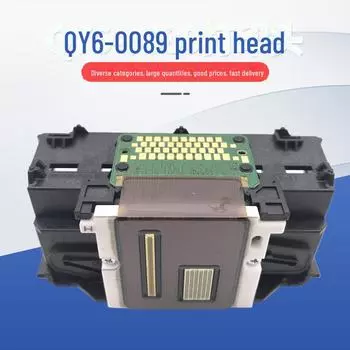 Сопло печатающей головки для Canon QY6-0089: Подходит для моделей TS5080, TS6080, TS6020, TS6120 Print Head