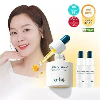 [Sora Salon PICK] Специальный тонизирующий концентрат Arte Vital Sea Jom (20мл+10мл*2шт), Корейская косметика