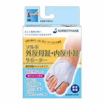 Sorbo Hallux Valgus Supporter Fixed Thin Mesh Type Left M Valgus/Polytoe