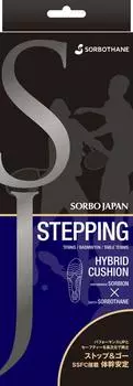 Sorbo Japan Stepping Royal Blue x Skeleton Orange L