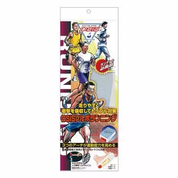 SORBO Sorbo Running S 8ZA614 Серо-голубой