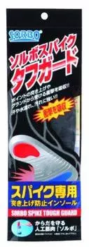 Sorbo Spike Tough Guard размер L черный (26,5~27,5 см) чёрный