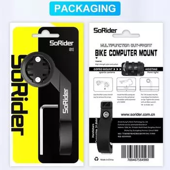 SoRider S1 Велосипедный компьютер Держатель для секундомера MTB Road GPS Держатель фар для GARMIN Bryton IGS Cateye MBJ004-BK