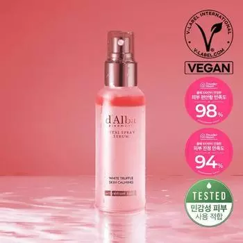 [SOS Emergency Calm] Dalba White Truffle Vital Spray Serum 100мл, корейская косметика