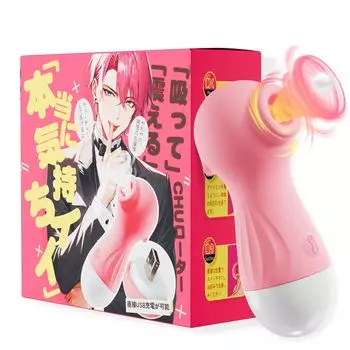 сосание сосание взрослый взрослый игрушки для популярный но куннилингус 10 сосание сосок клитор для из мягкий USB зарядка [Товары для сосания] Вибратор,