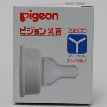 Соска Pigeon типа K из силикона Соска Deluxe Y Около 2-3 месяцев (сделанный из резины) Три разреза ~