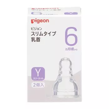 Соска Pigeon Type Y размера 2 для детей от 6 месяцев и старше [тонкие шт.] (Три разреза)
