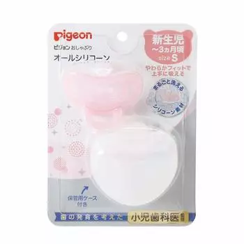 Соска-пустышка Pigeon All Silicone Months Size S Pink Fully Washable Silicone Material 0-3 /