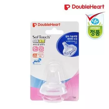 Соска-пустышка SofTouch для грудного вскармливания, реалистичная, SS (1 кусок) х 2 комплекта, корейские детские товары Pacifier SS (1 piece) x 2