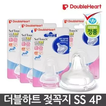 Соска-пустышка SofTouch для грудного вскармливания, реалистичная, SS (1 кусок) x 4 комплекта, корейские детские товары Pacifier SS (1 piece) x 4