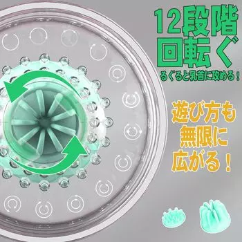 Соска соска 360 градусов ручное всасывание 2 типа соски соски беспроводной USB SM набор из 2 вибратор, ротор, вращение, насос, щетки, чашка,