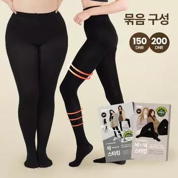 Состав комплекта чулок Skinny Five: 3 шт. 150D/2 шт. 200D 2pcs of 200D